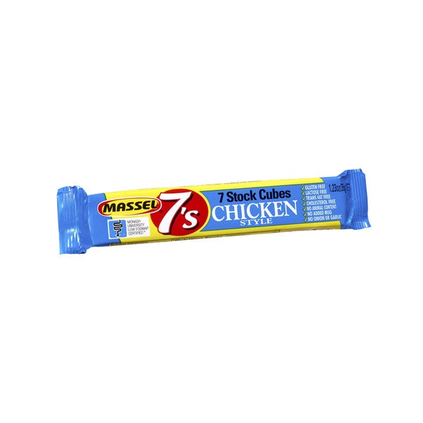 Massel Stock Cube Chicken 7pk