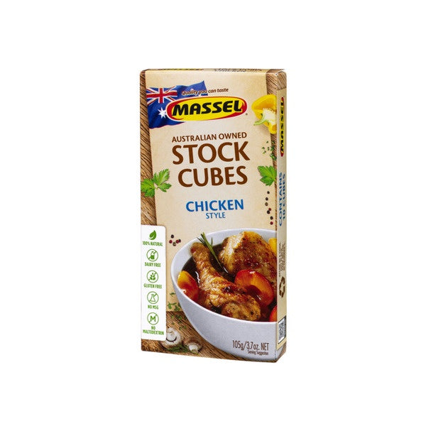 Massel Stock Ultracube Chicken 10pk